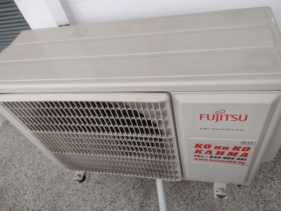 Климатик Fujisu хипер инверторен