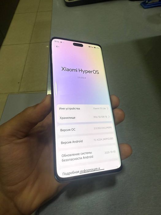 Xiaomi 13 lite mi 13lite Redmi 13 lite