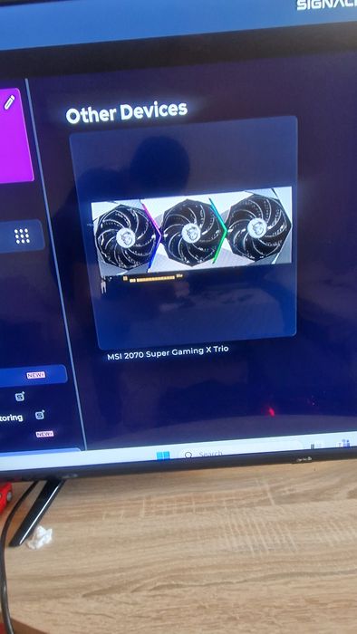 Геймърски компютър