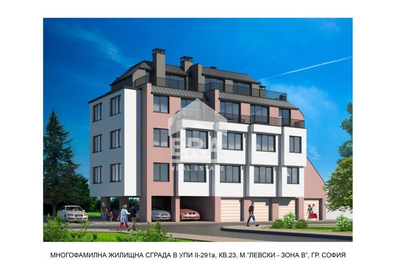 ЕРА ВИВА продава изгоден функционален апартамент в бързоразвиващия се
