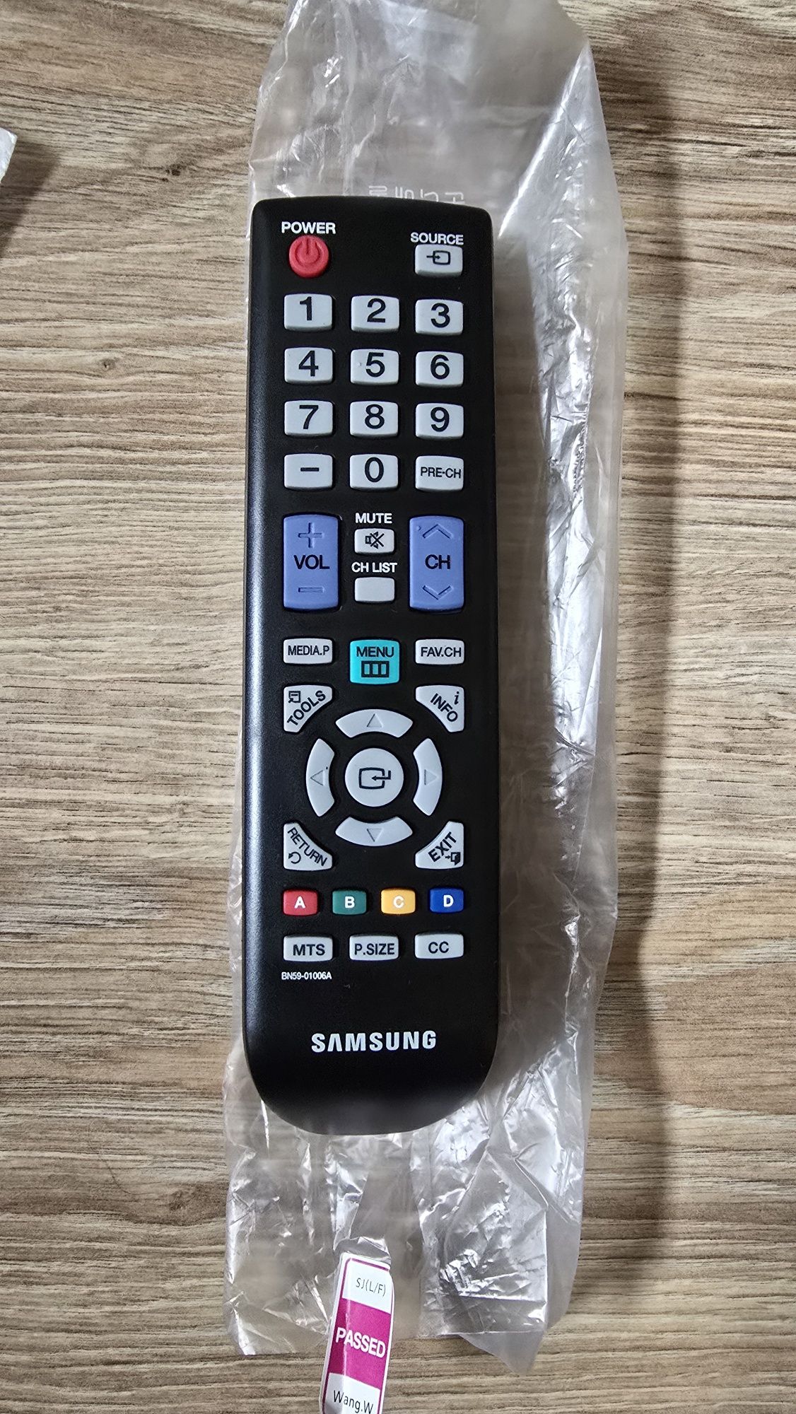 Дистанционно Samsung LG