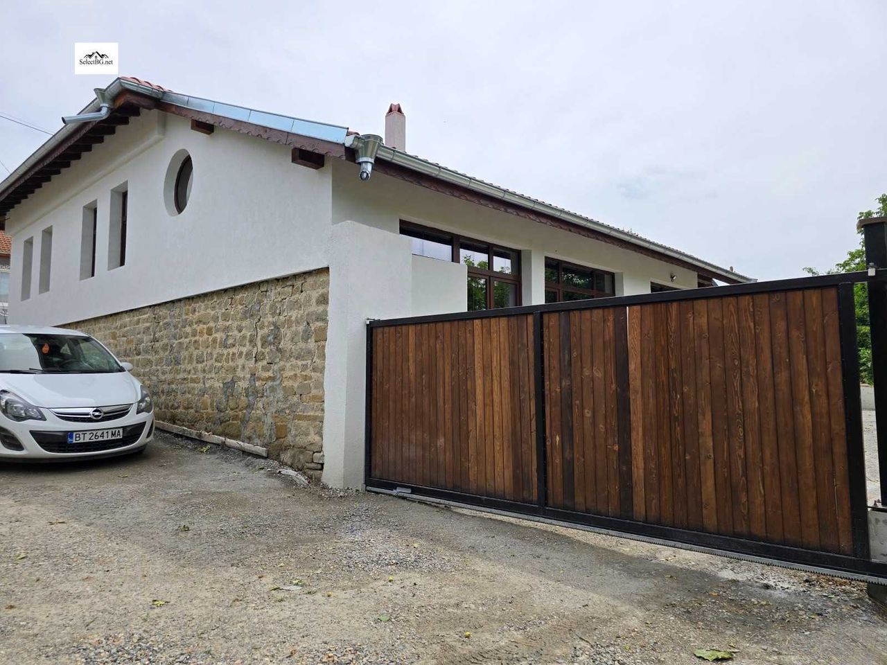 Продава се Къща в с. Къпиново, Област Велико Търново - 150 кв.м за 1197 €/кв.м - Снимка #11