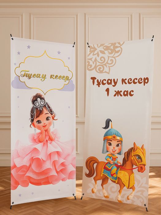 Готовый бизнес прокат платьев тусаукесер