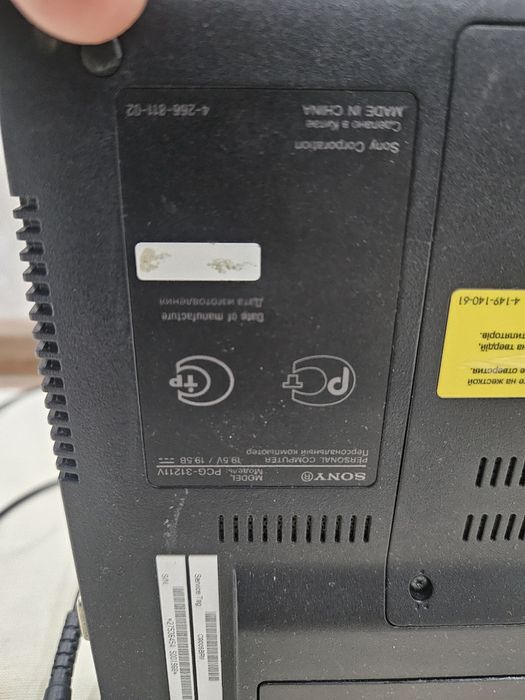 Ноутбук sony waio