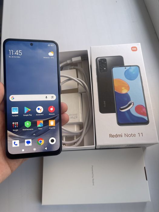 Redmi Note 11/64Gb - В идеальном состоянии