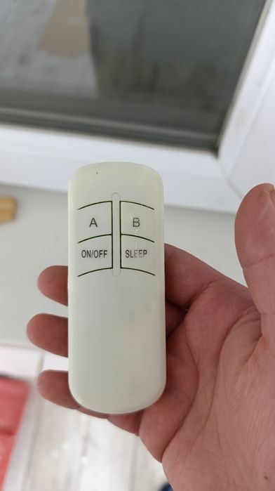 Люстра с пультом ДУ