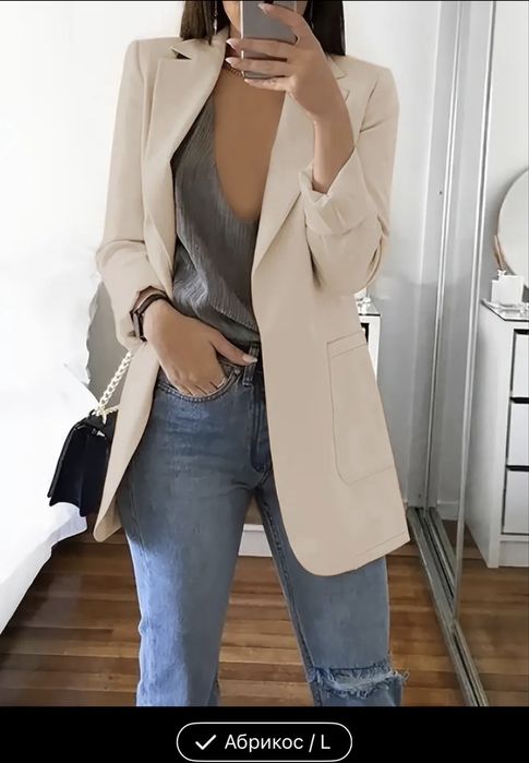 Стильный Пиджак