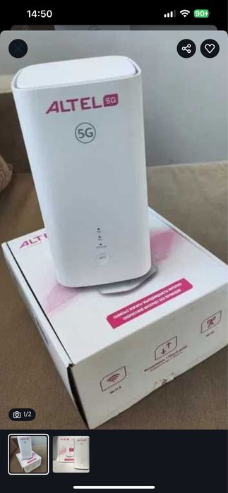 Продам Wi-Fi роутер.