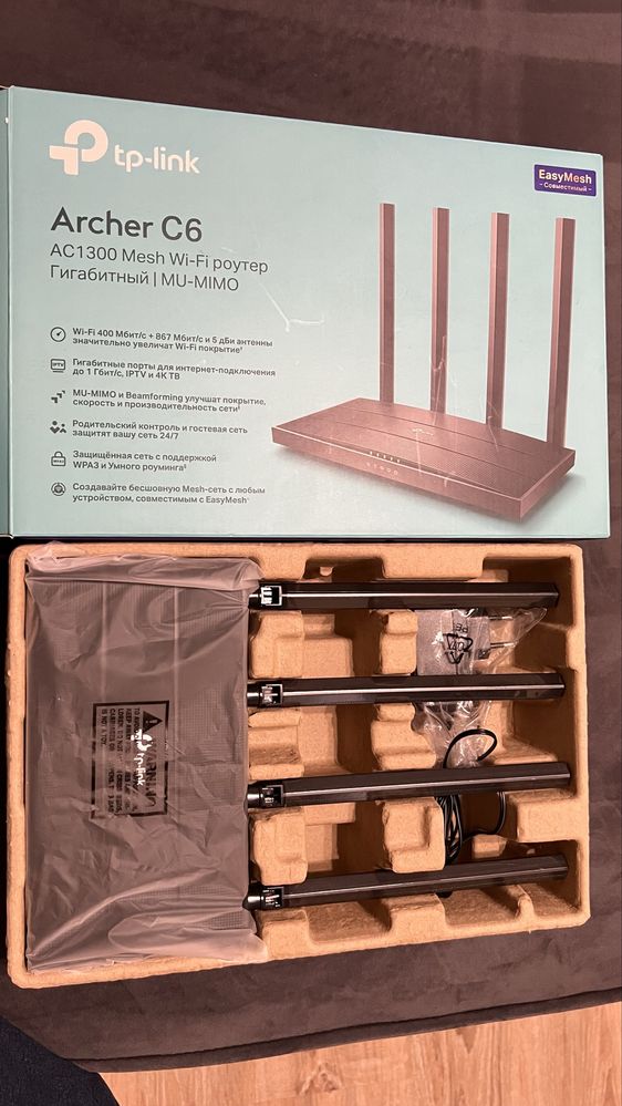 Wi-fi роутер Acher C6