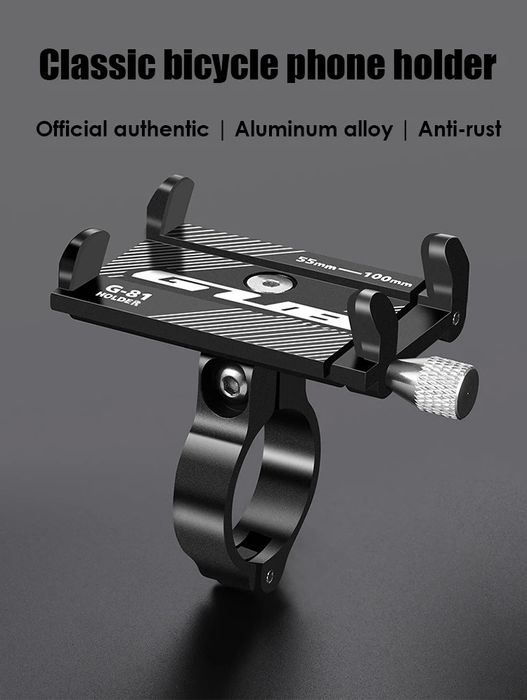 Suport telefon metalic pentru bicicleta trotineta electrica Glovo etc