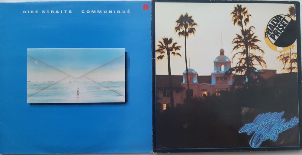 Пластинки Фирменные