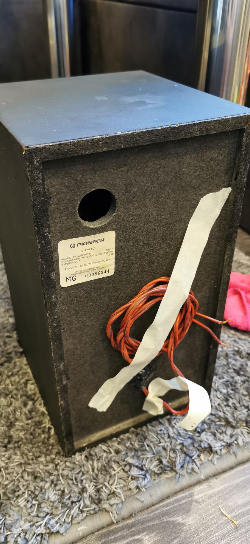 Продават се Pioneer S-p410