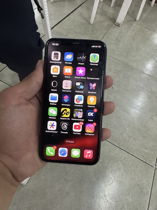 Iphone 11 pro 128 f/b