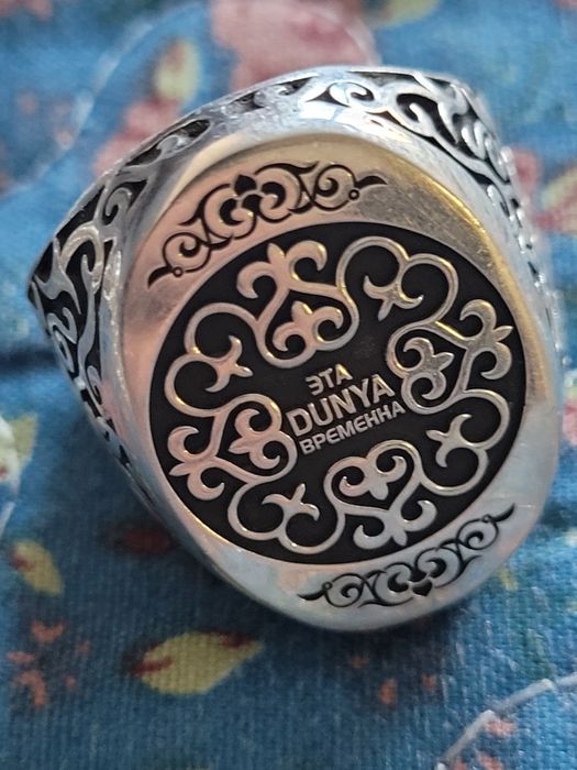 Комплект из серебра