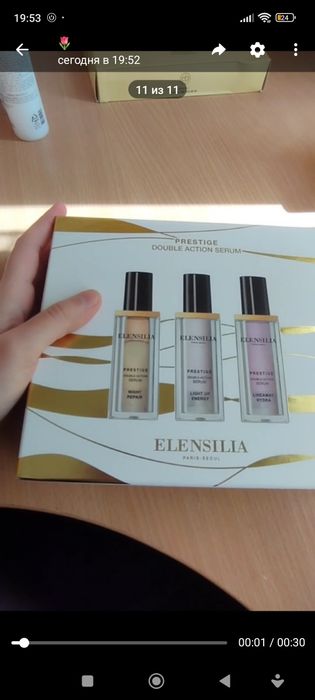 Koreyskiy orginal kosmetikalar bor! Arzon narxda!