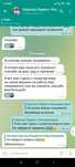 Инструктор по вождению Езда Вождения Автоинструктор Езда Вождение