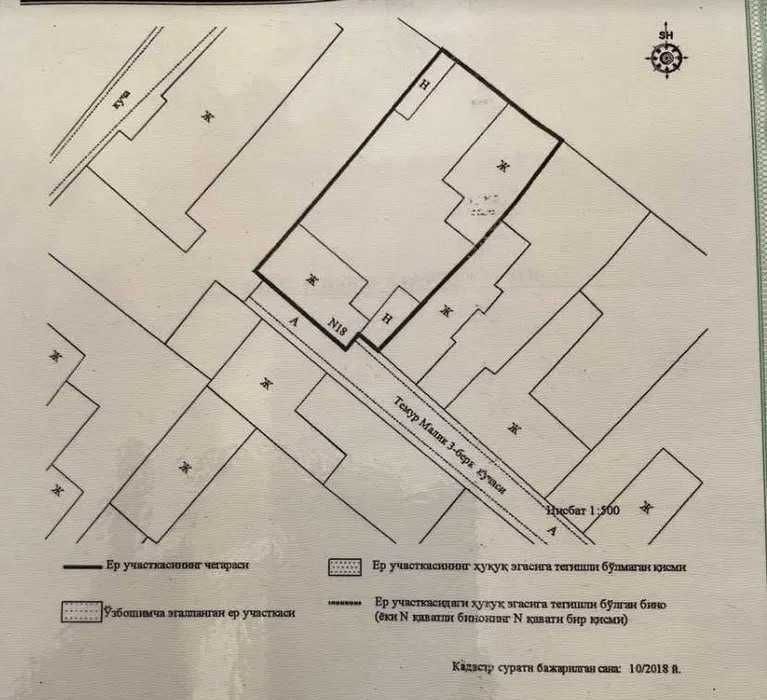 Sotiladi Дом МирзоУлугбек Центр Луначарский 7соток Фасад18*38Artchinor