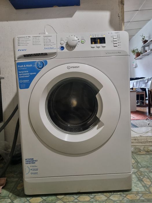 Стиральная машина Indesit 6kg