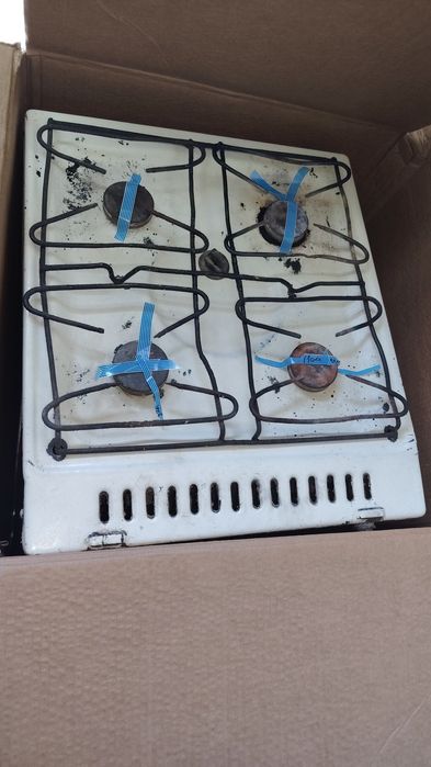 Eski gaz plita sotiladi