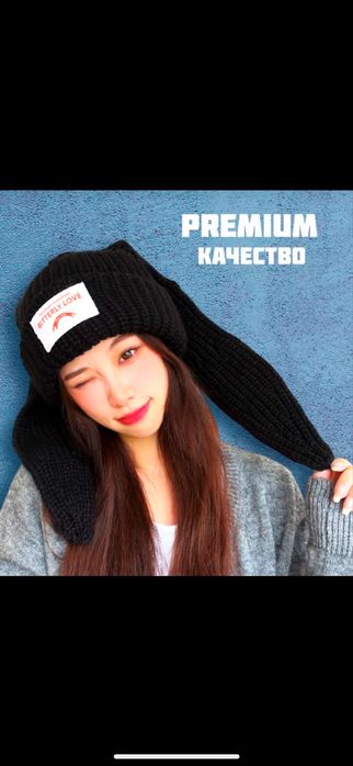 Шапка с ушками на девочку до 10 лет , снуд розовый на шею