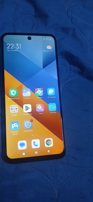 Продам редки 13 /256