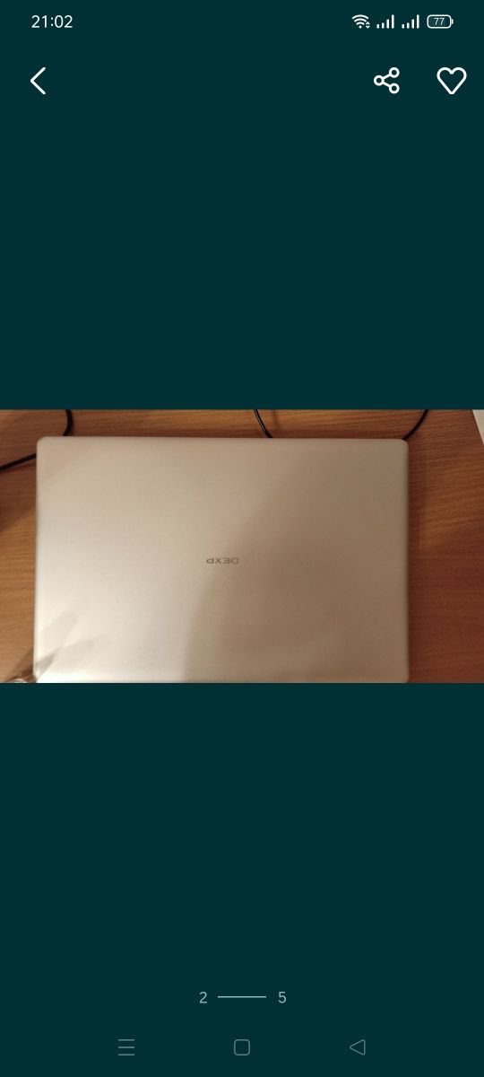 Продам ноутбук  dexp