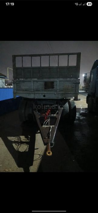 Продам прицеп бартавой