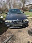 BMW E 46 2.0 дизел 136 на части