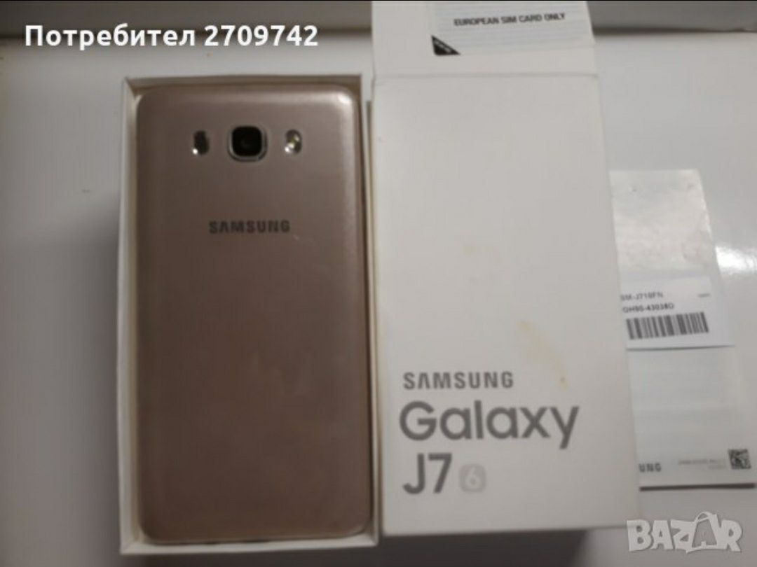 Продавам нов Samsung J7. ПОСЛЕДНА БРОЙКА!!!