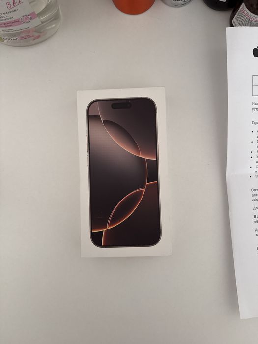 Iphone 16 pro в золотистом цвете