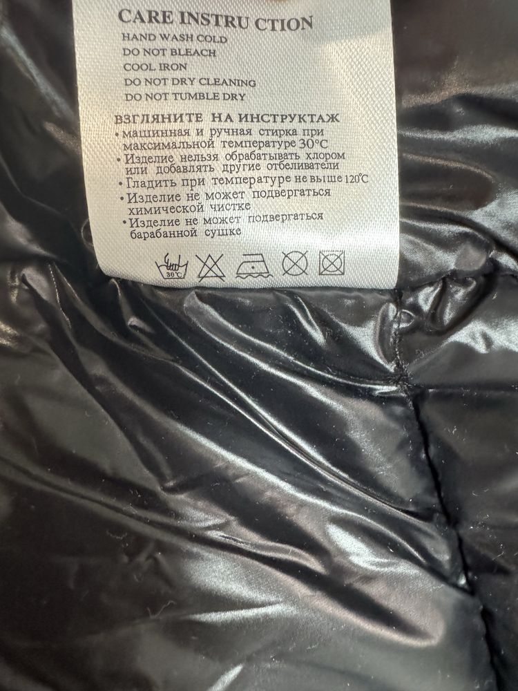 Продам зимнюю куртку на девочку
