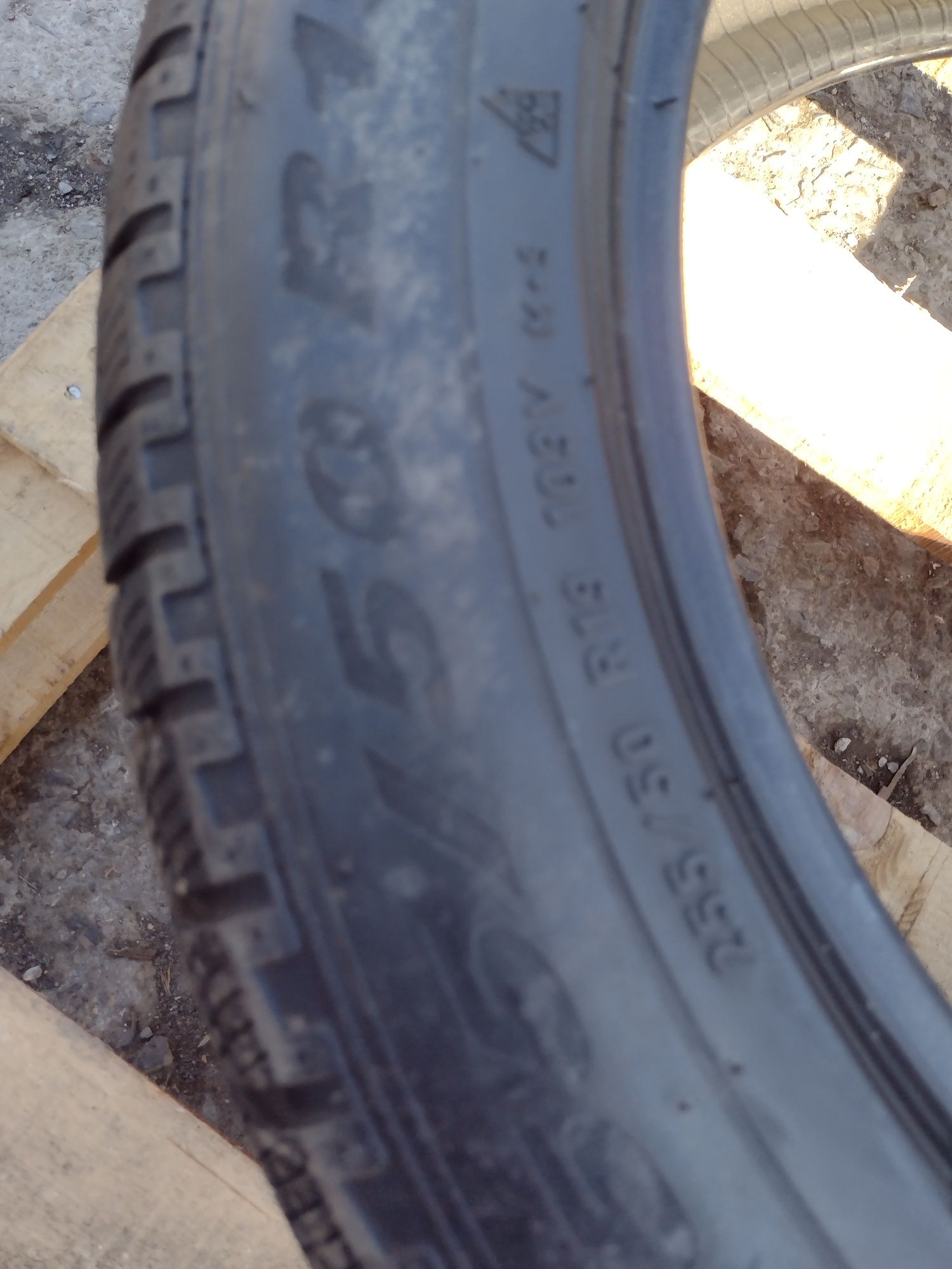 Pirelli Scorpion 2бр.255/50/19 дот2614