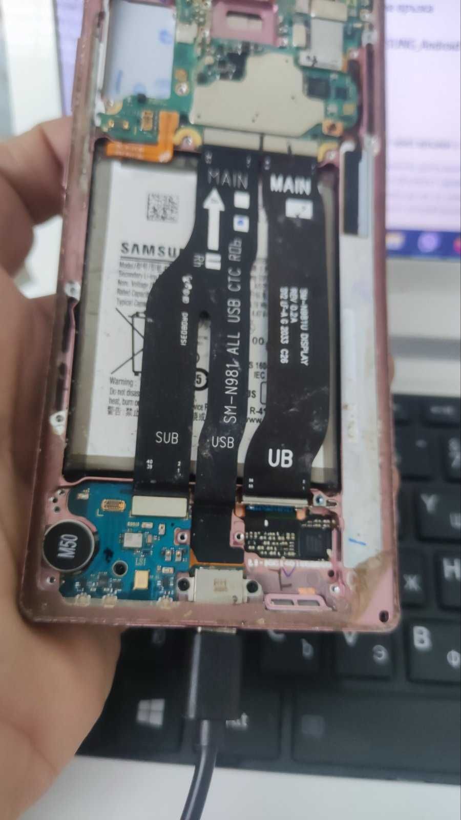 Samsung Note 20 5g за части-работеща платка
