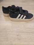 Adidas детски маратонки