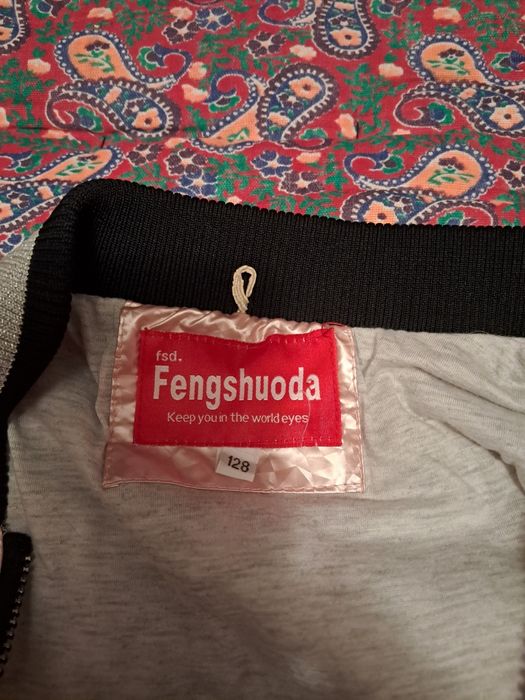 Продаю  курточку