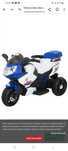 Motor electric pentru copii