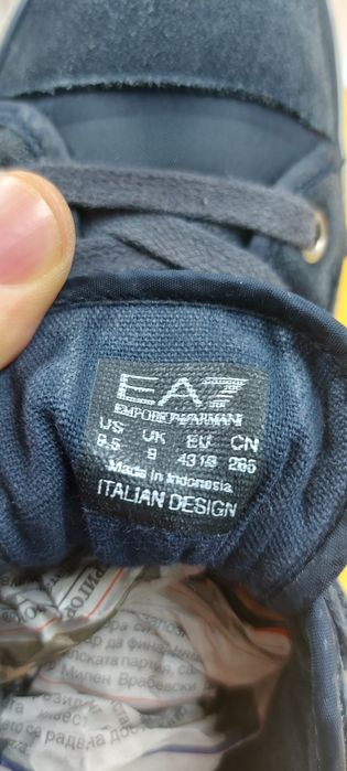 Emporio Armani 7 номер 43 Оригинални мъжки кецове