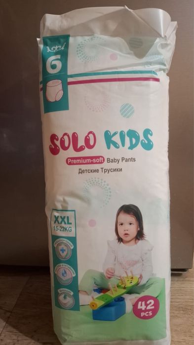 Трусики Соло Кидс размер только XXL