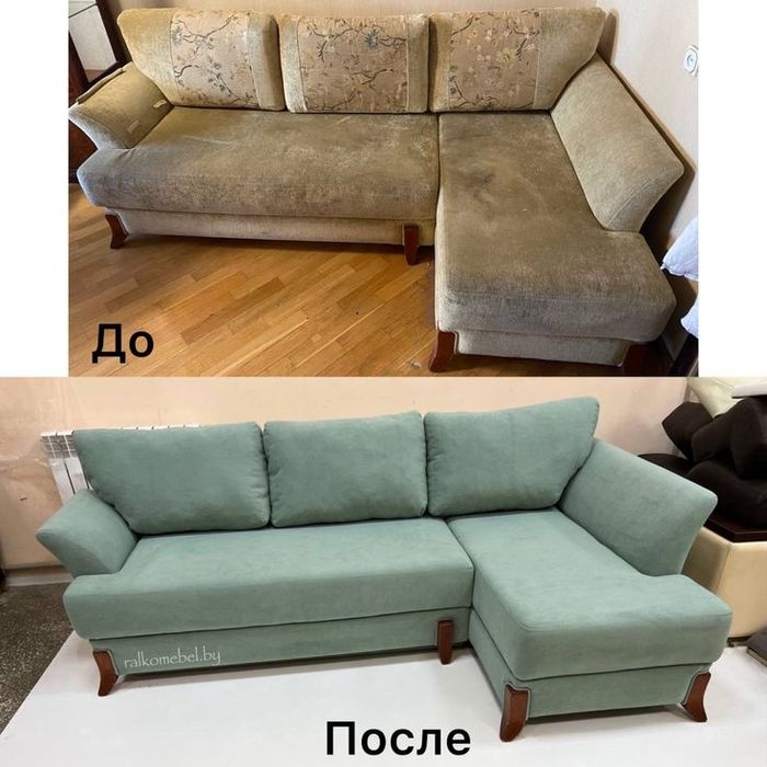 Ремонт мягкой мебели