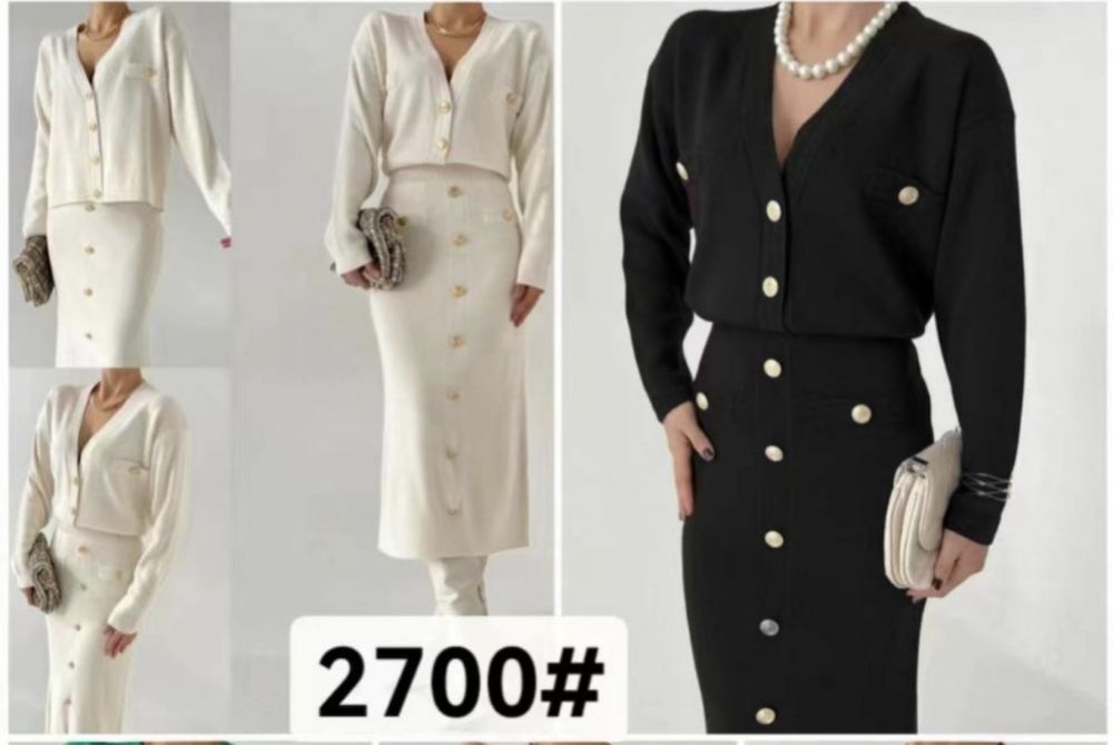 Продам белую двойку