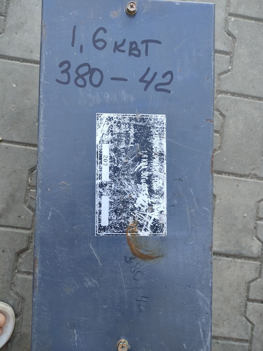 Продам трансформатор тока