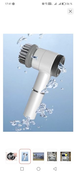 Электрощетка продам