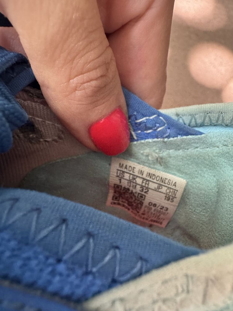 Детски стоножки Adidas
