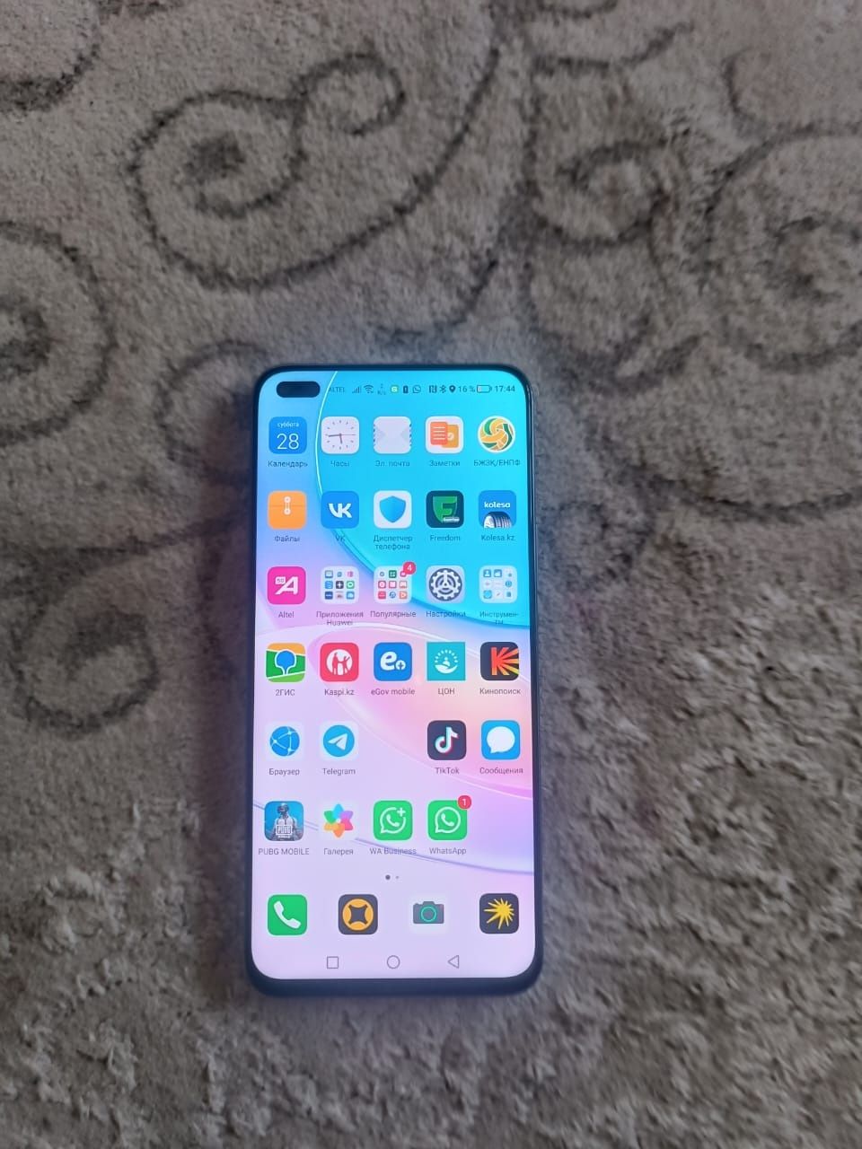 Huawei nova 8i 6/128