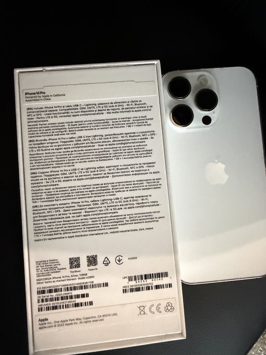 Iphone 14 pro silver