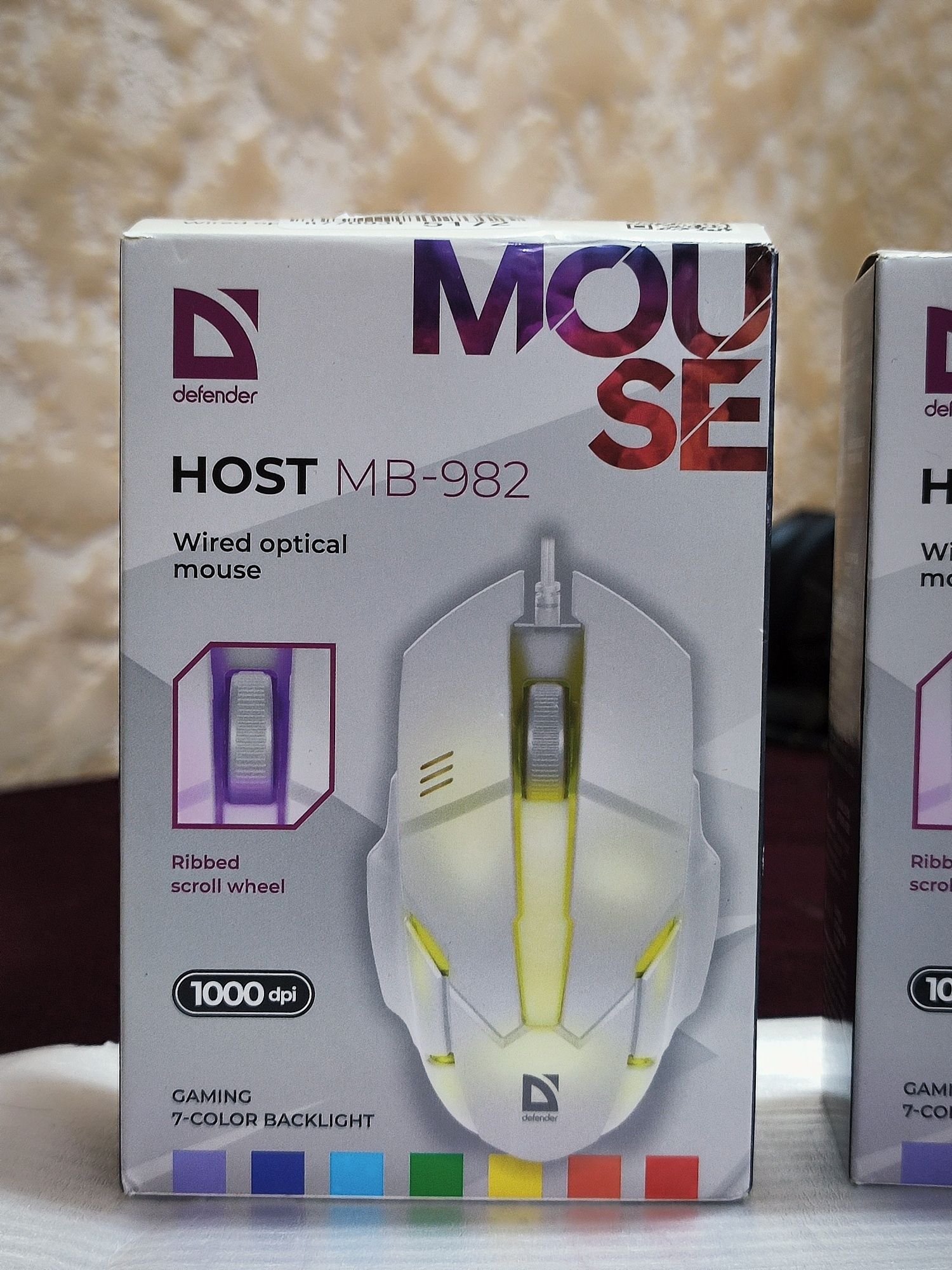 Мышки офисные (Box) ислетилмеген