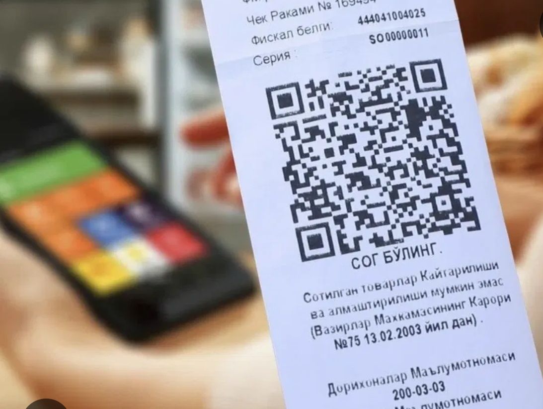 Virtual kassa urnatamiz qr kod chek chiqaradi