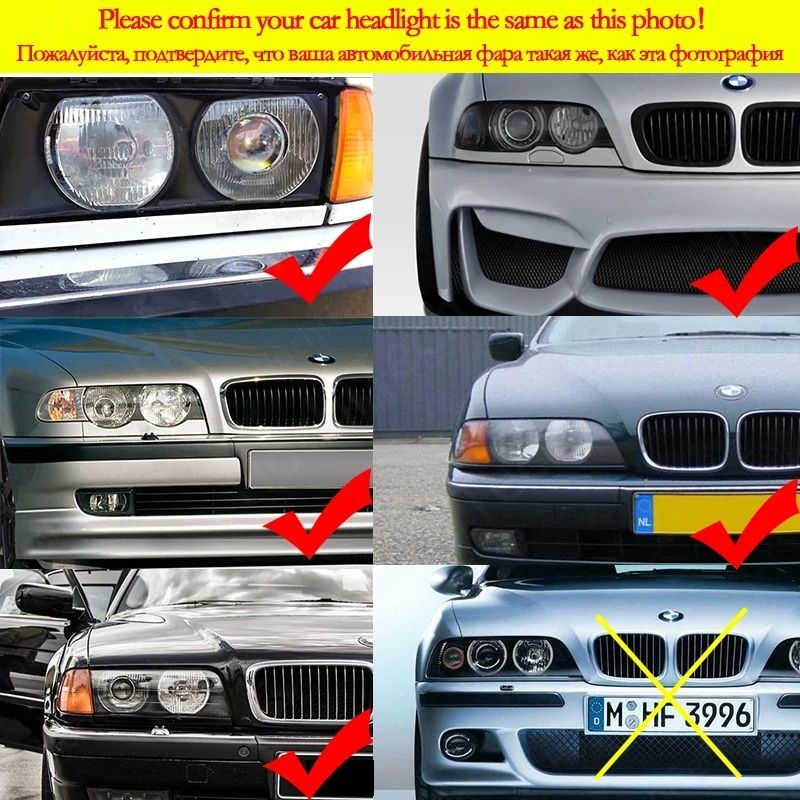 BMW E36, E38, E39 и E46  ангелски очи 5050 RGB Halo Rings - Стилен и М