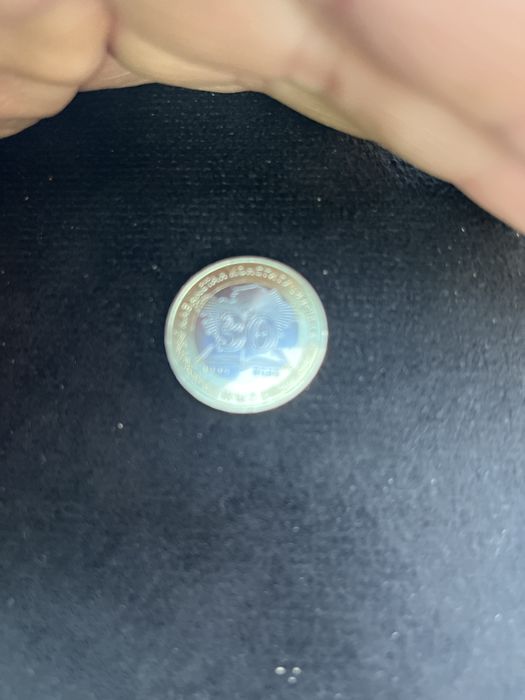 30 жылдық 100 тг