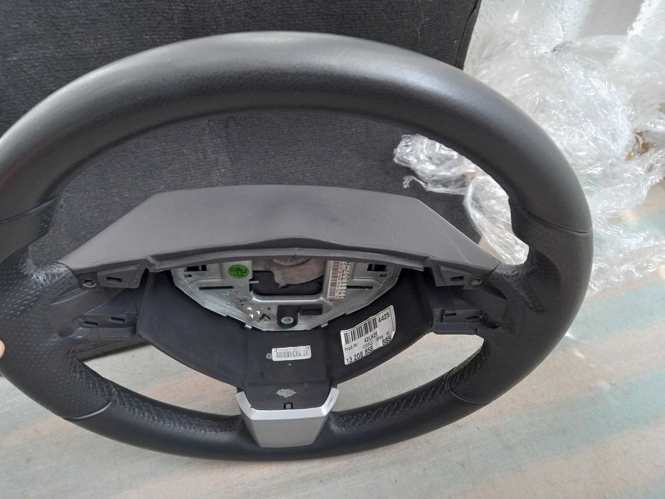 Волан OPC Astra H , Zafira B, Vectra C